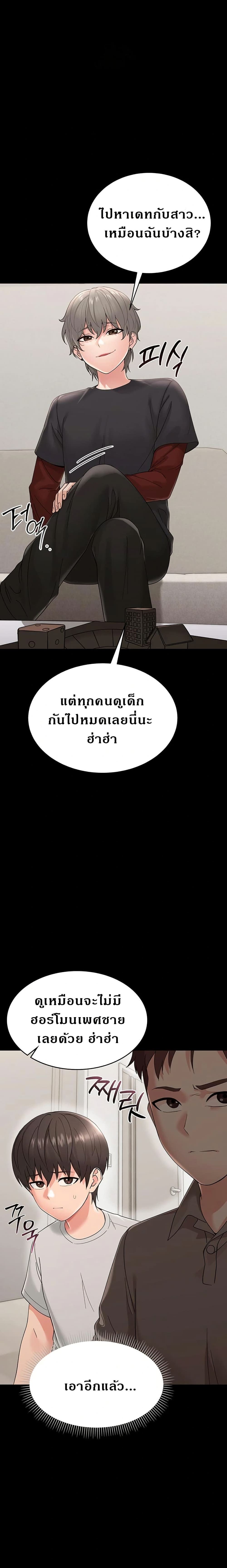 37.jpg