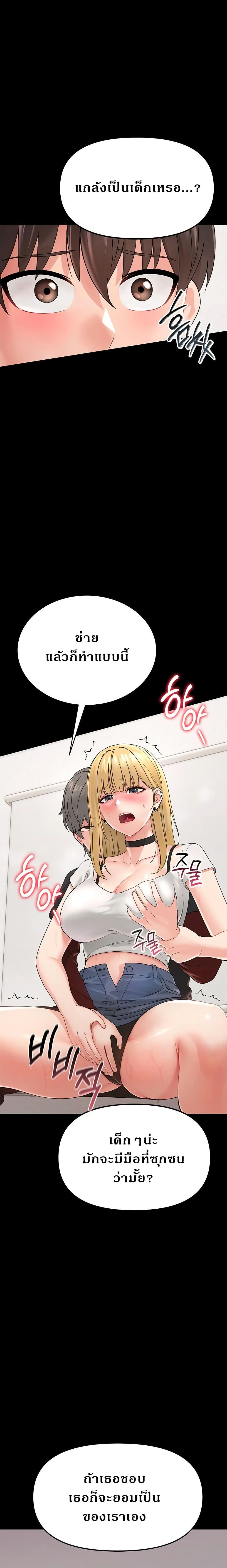 45.jpg