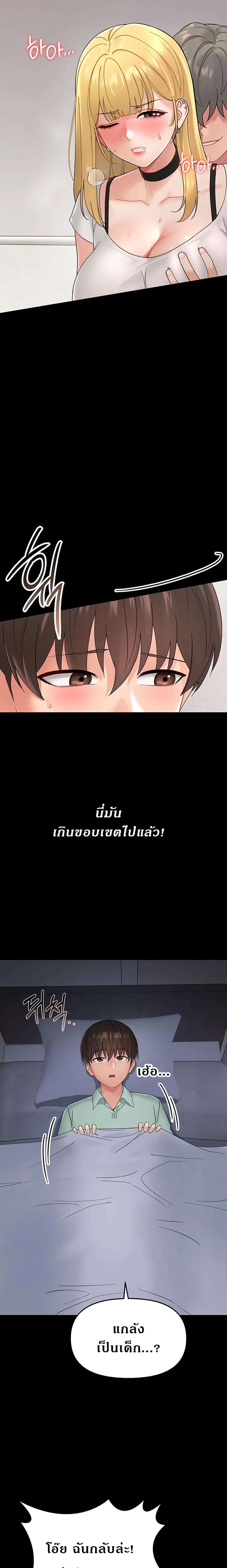 46.jpg