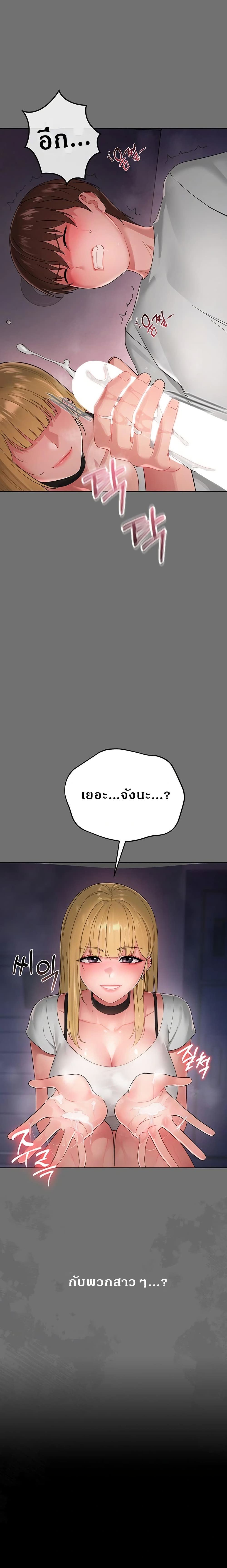50.jpg