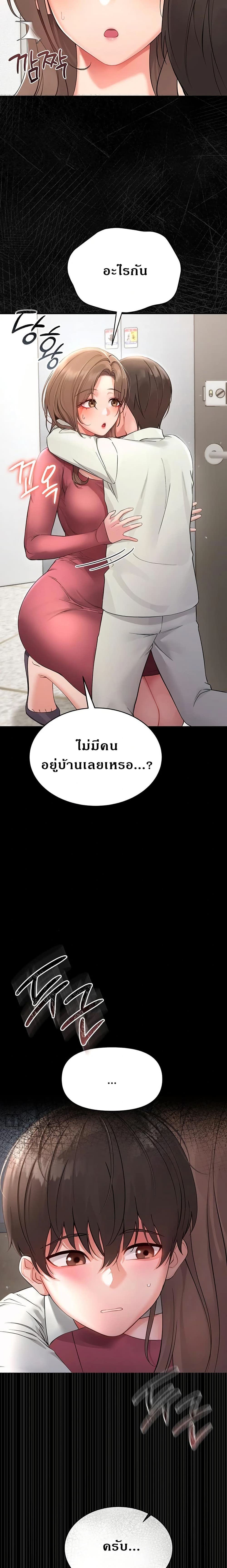 59.jpg