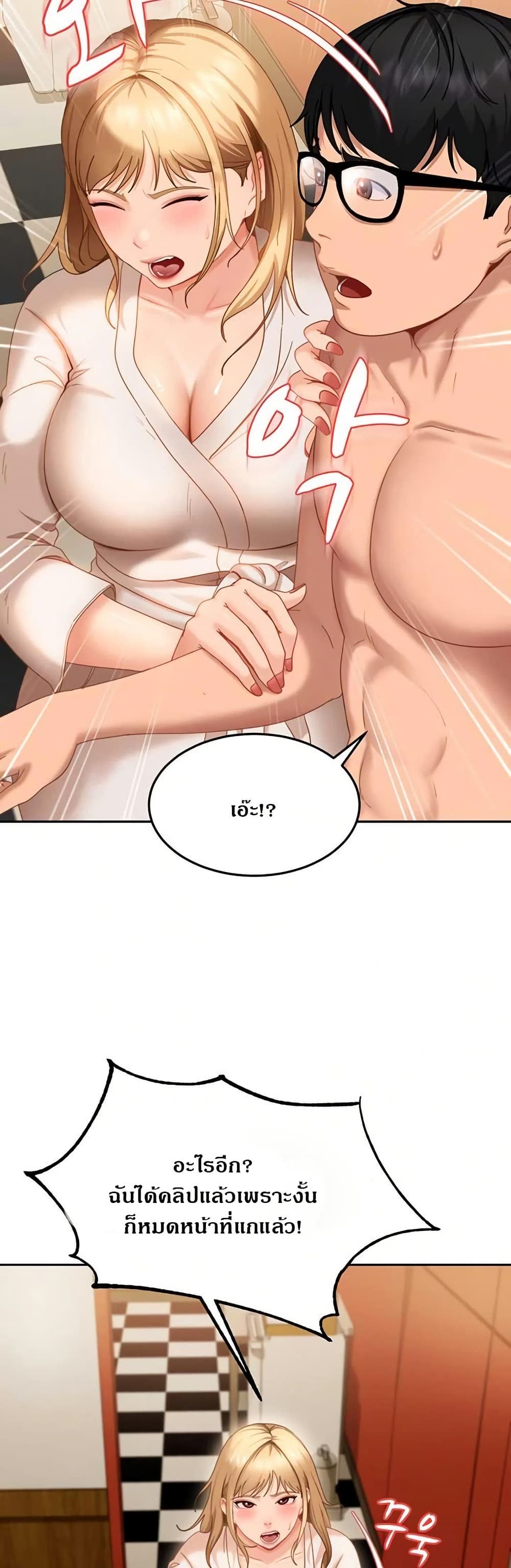 34.jpg