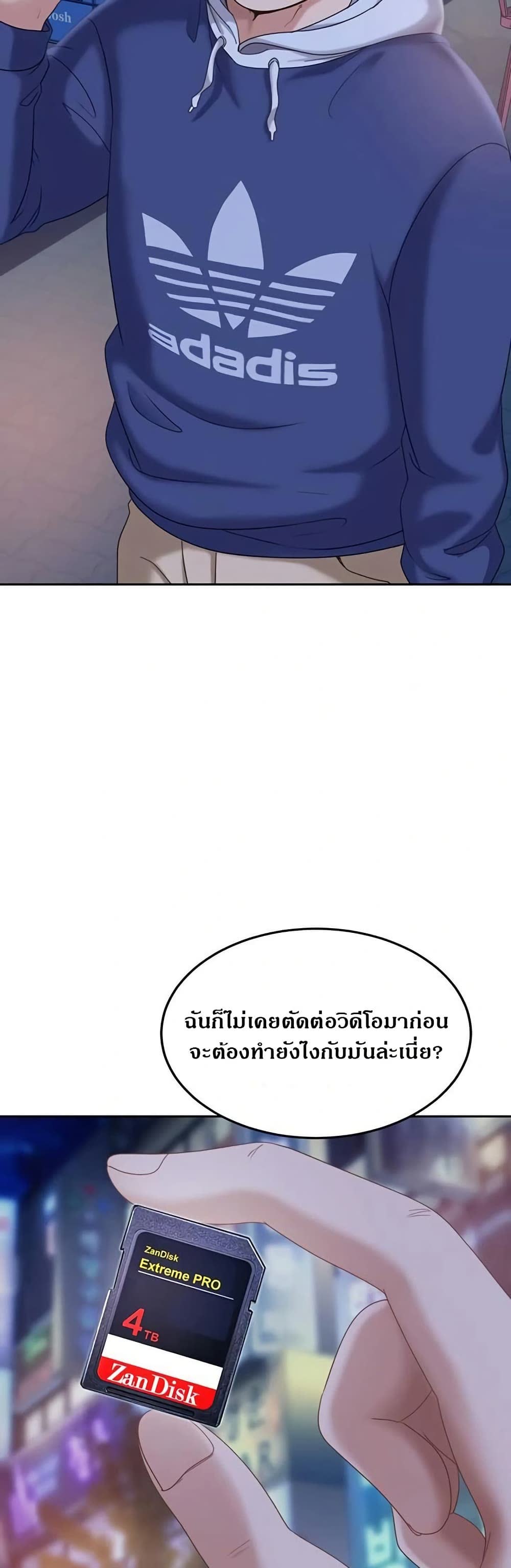 51.jpg