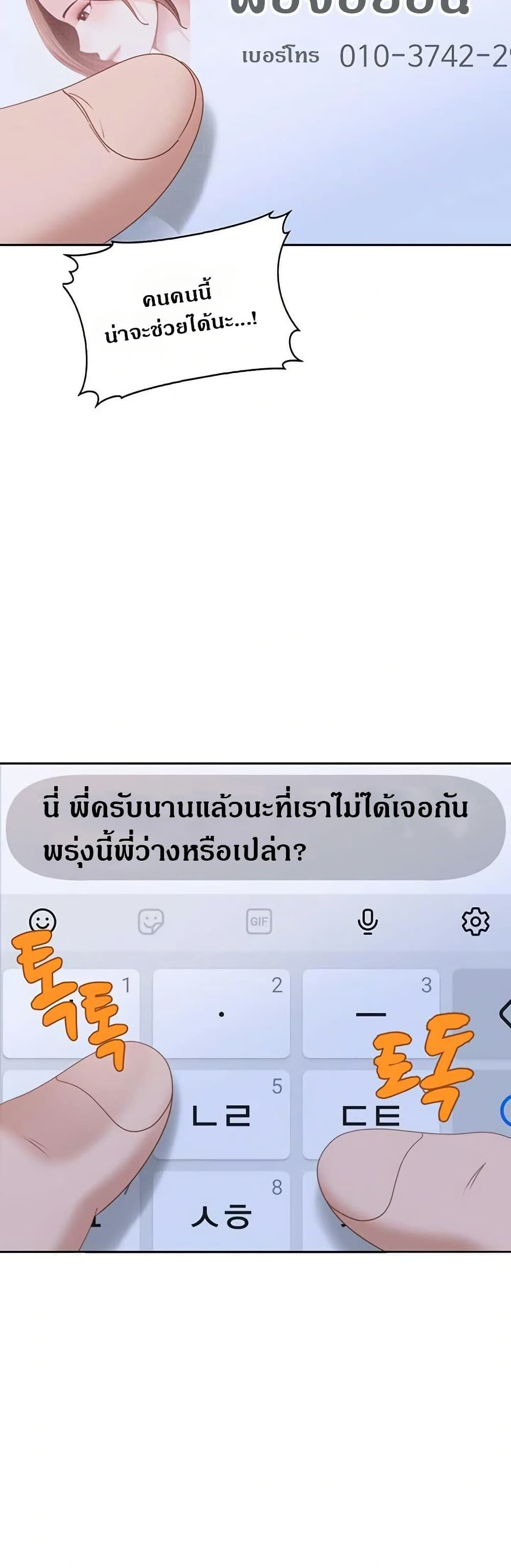 54.jpg