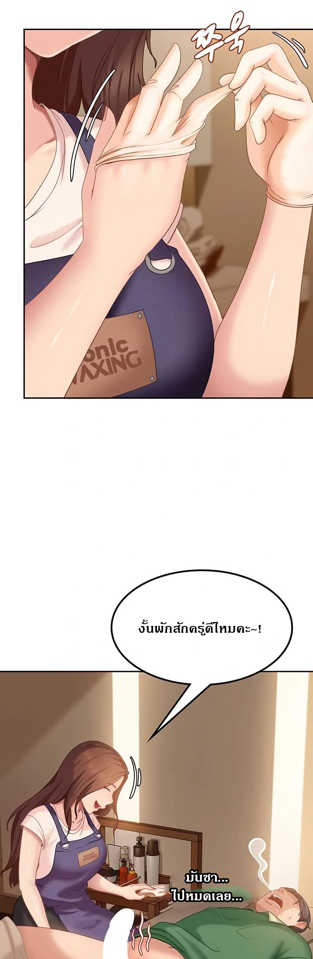 57.jpg