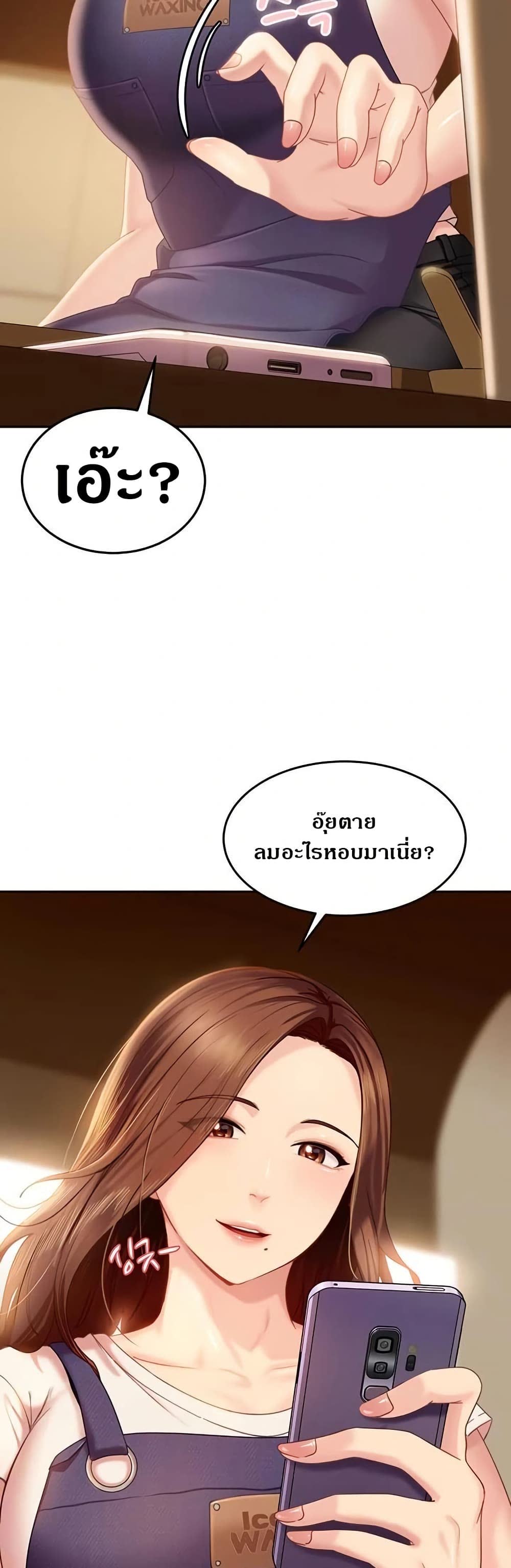 59.jpg