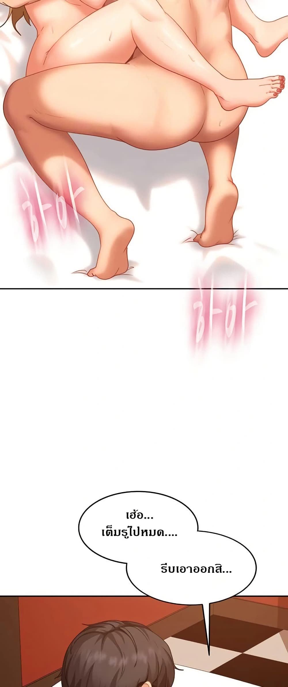 74.jpg