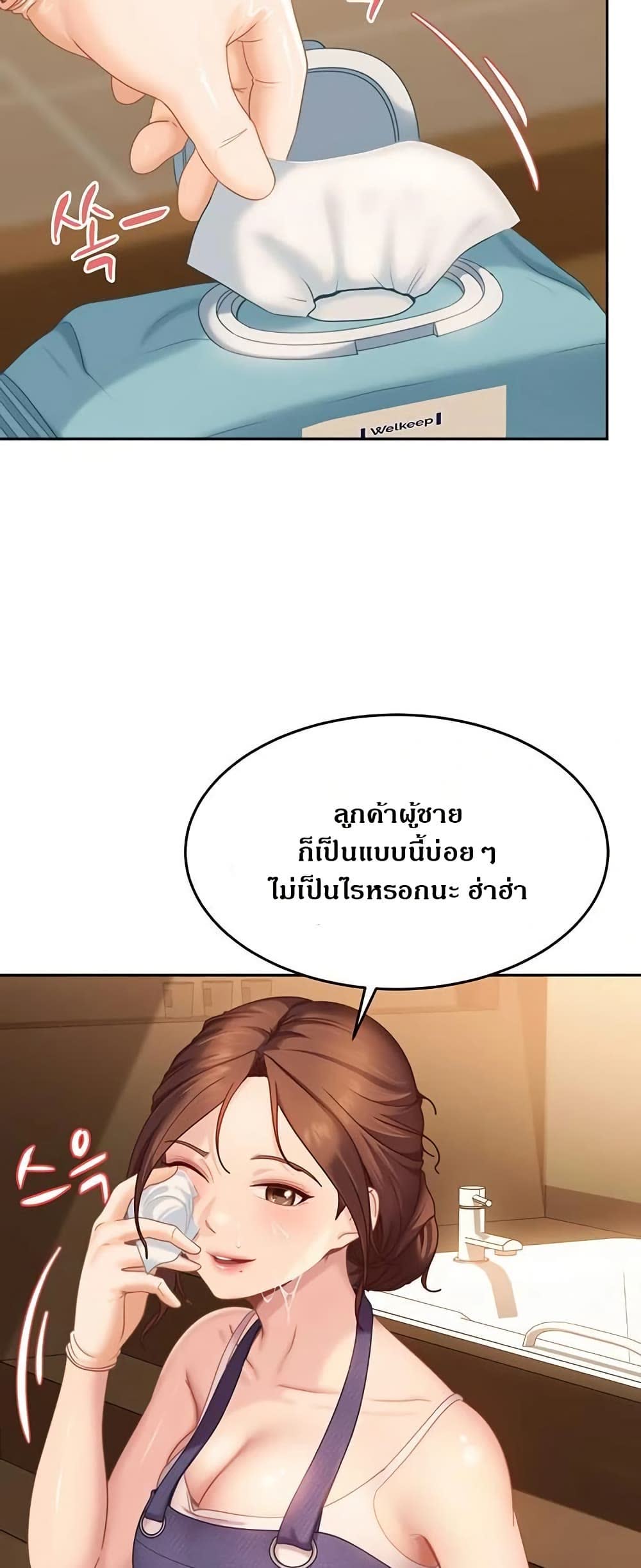 51.jpg