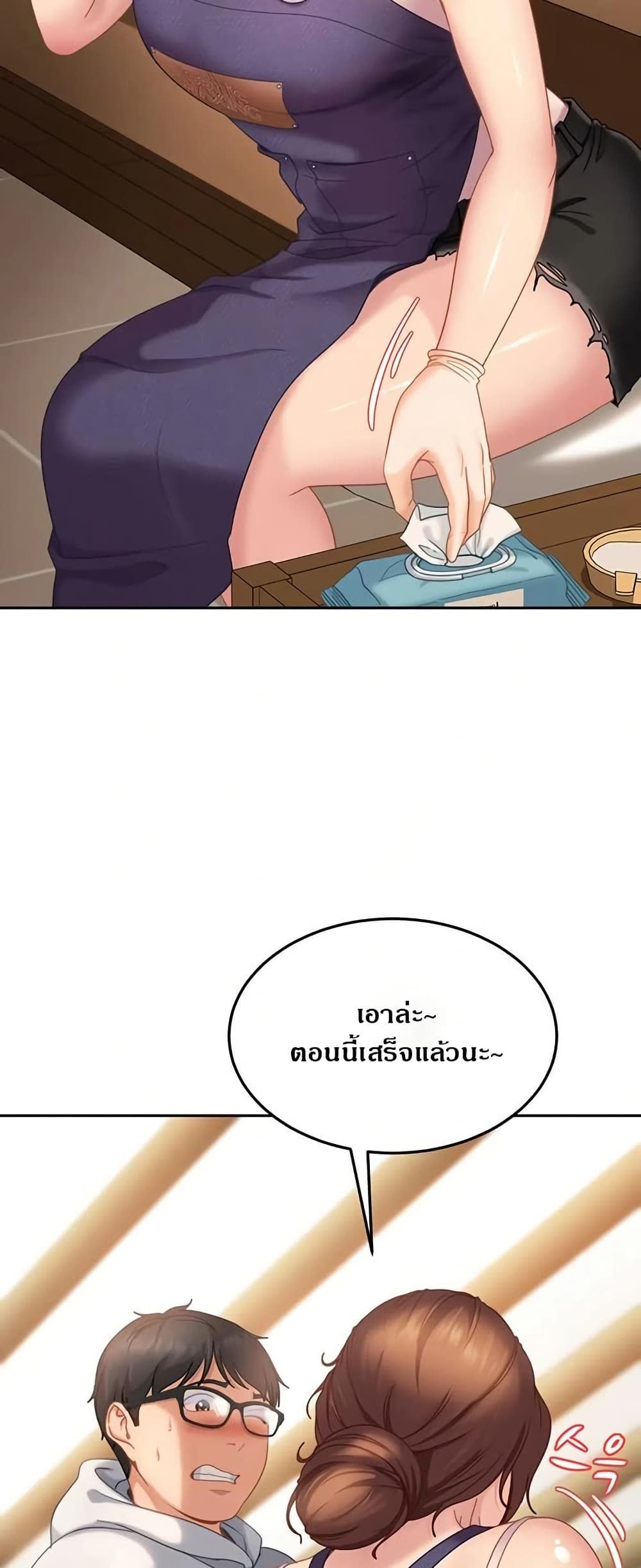 52.jpg