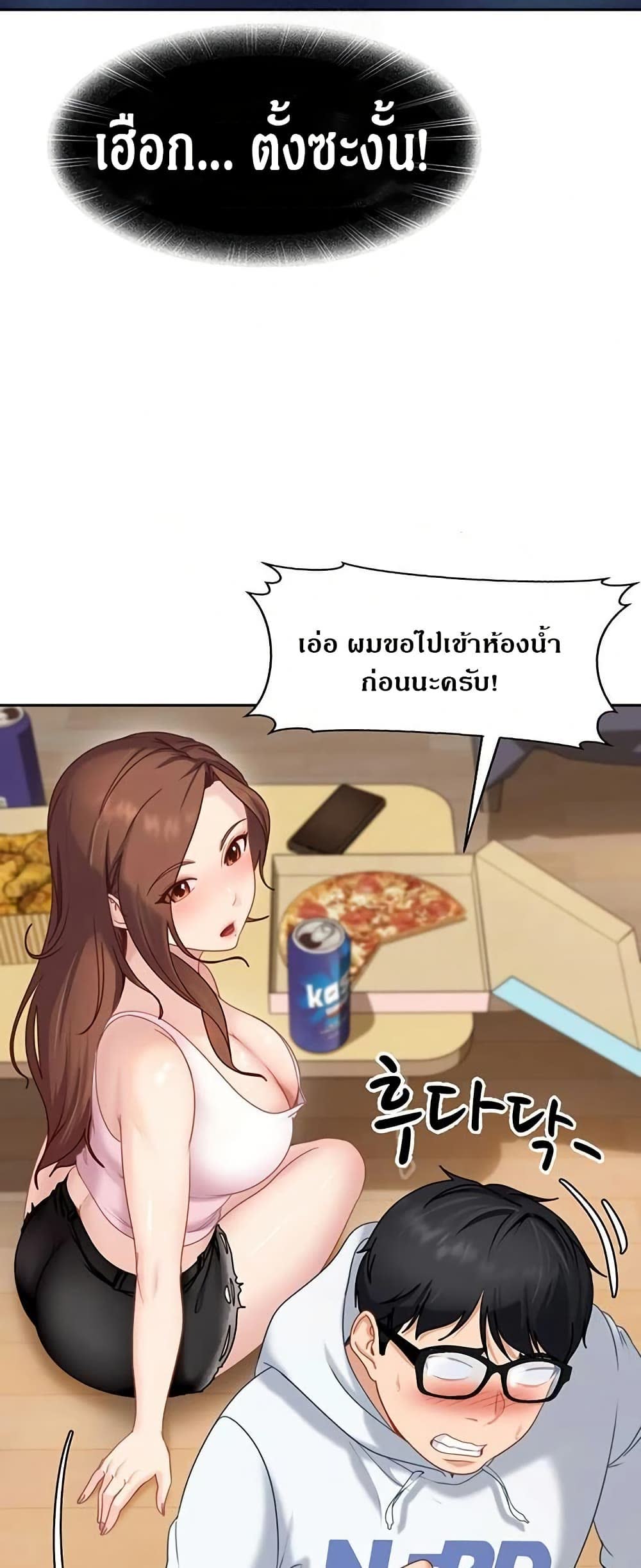 71.jpg