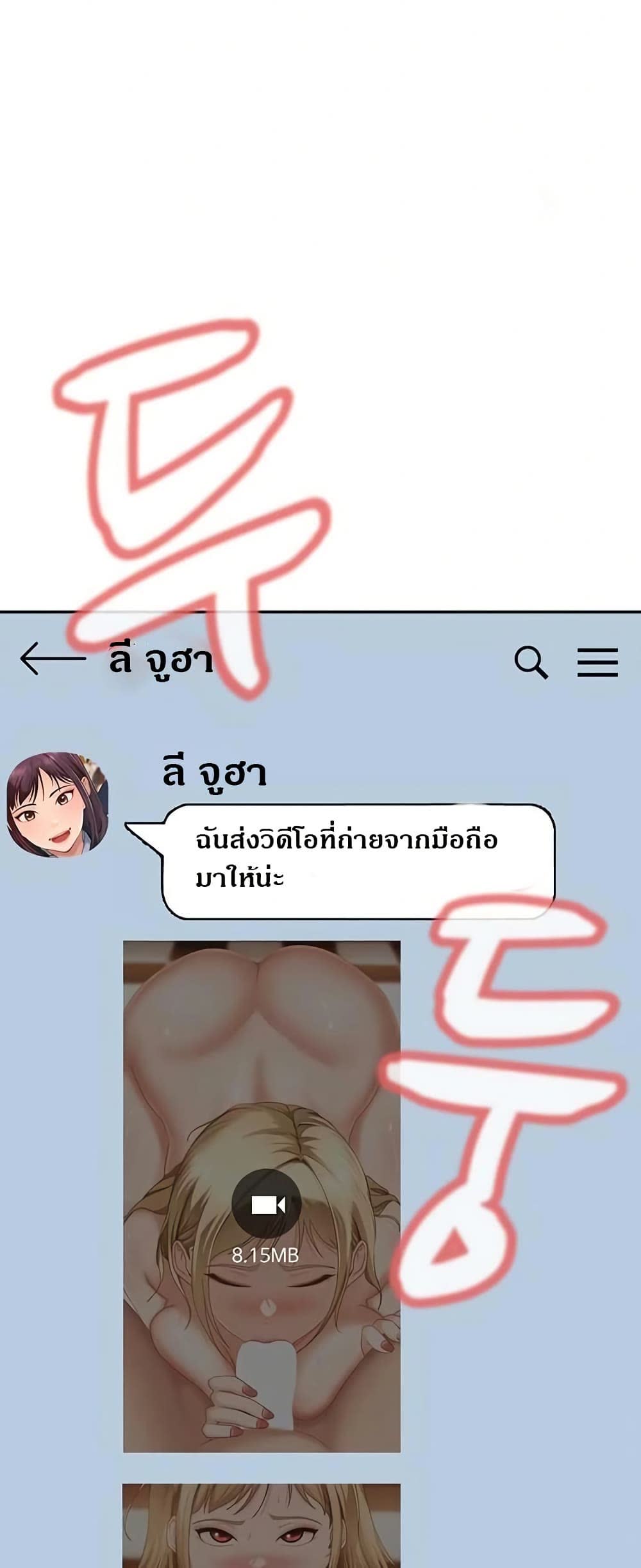 79.jpg