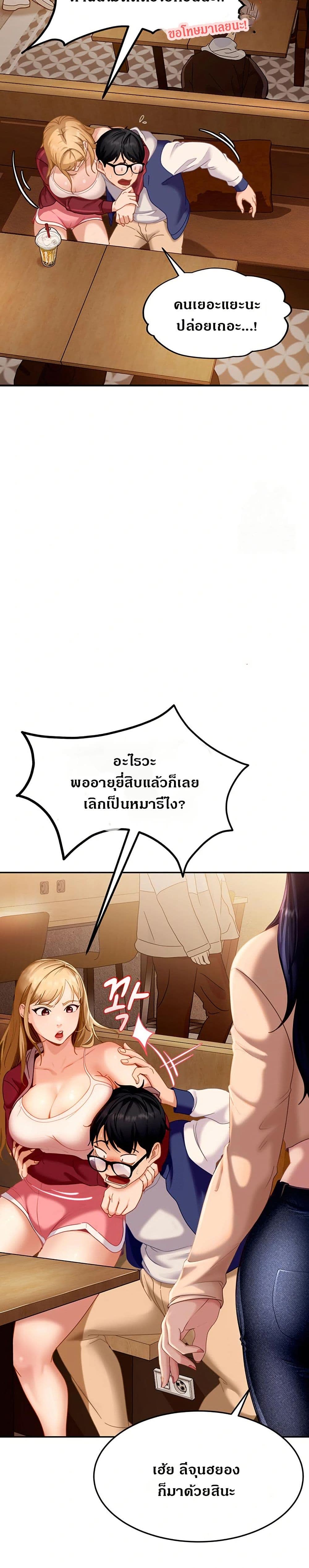 36.jpg