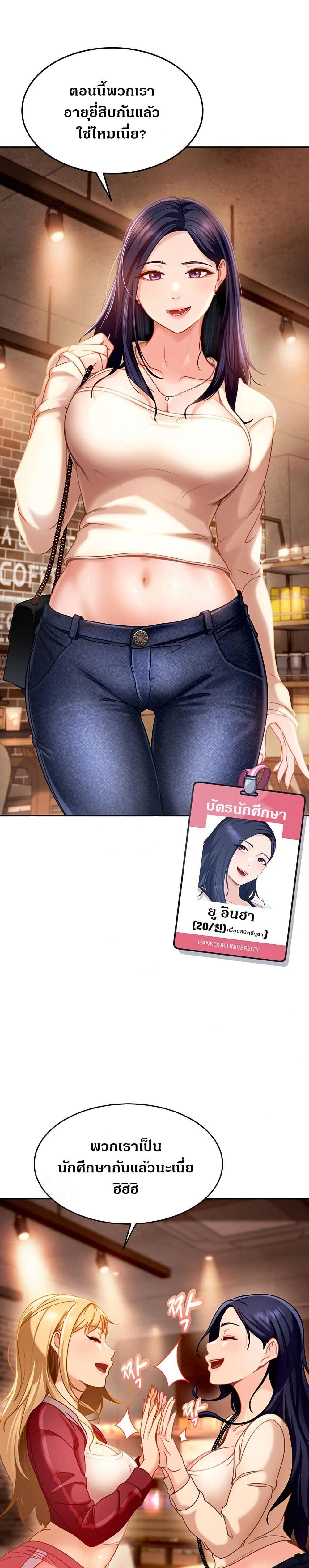 37.jpg