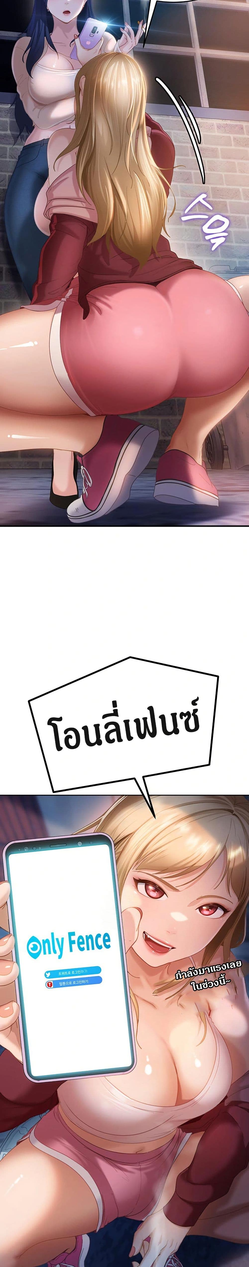 42.jpg