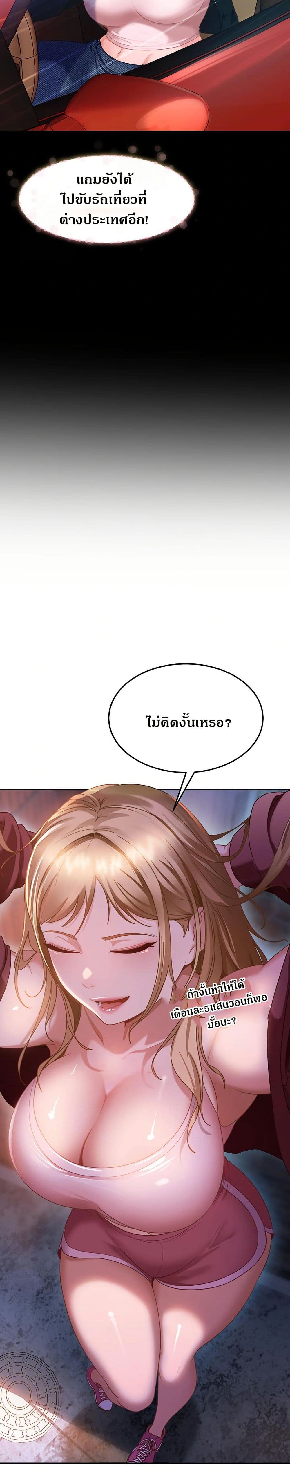 48.jpg