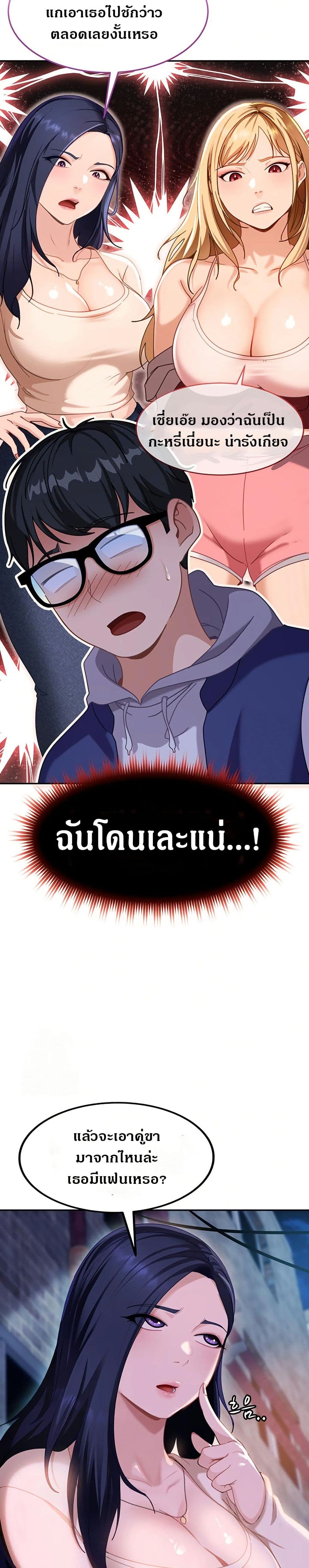 52.jpg