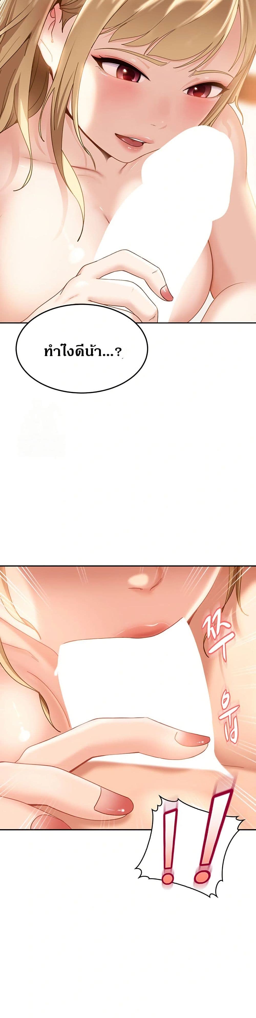 42.jpg