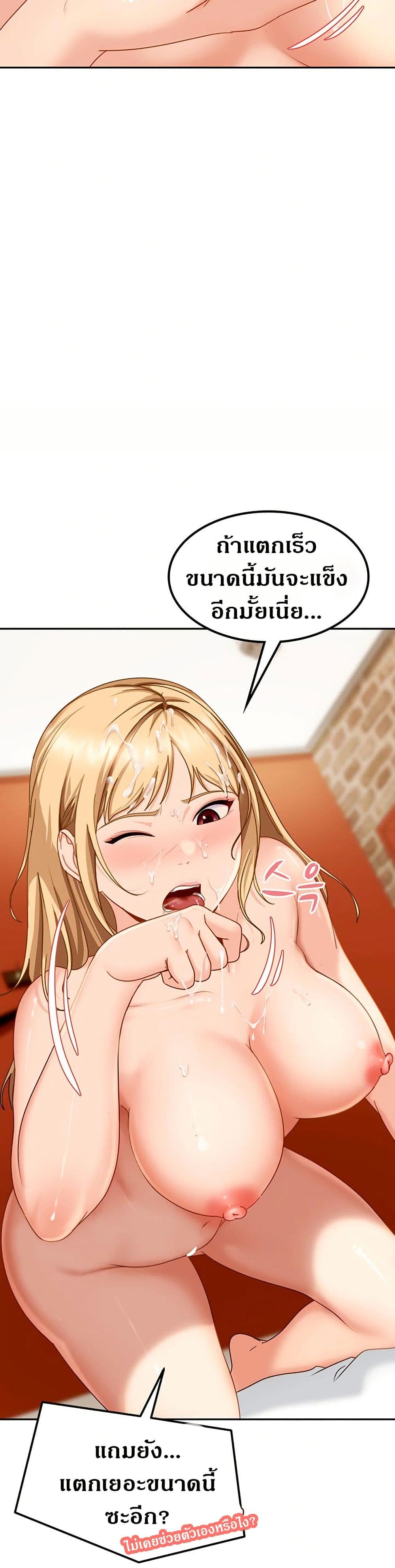 52.jpg