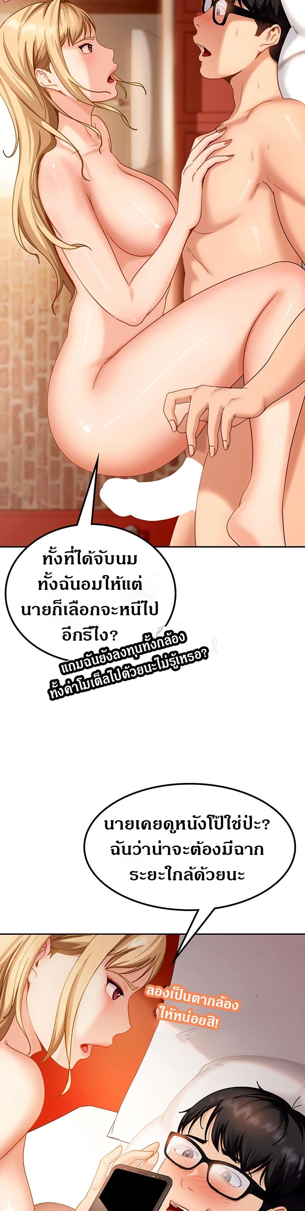 55.jpg