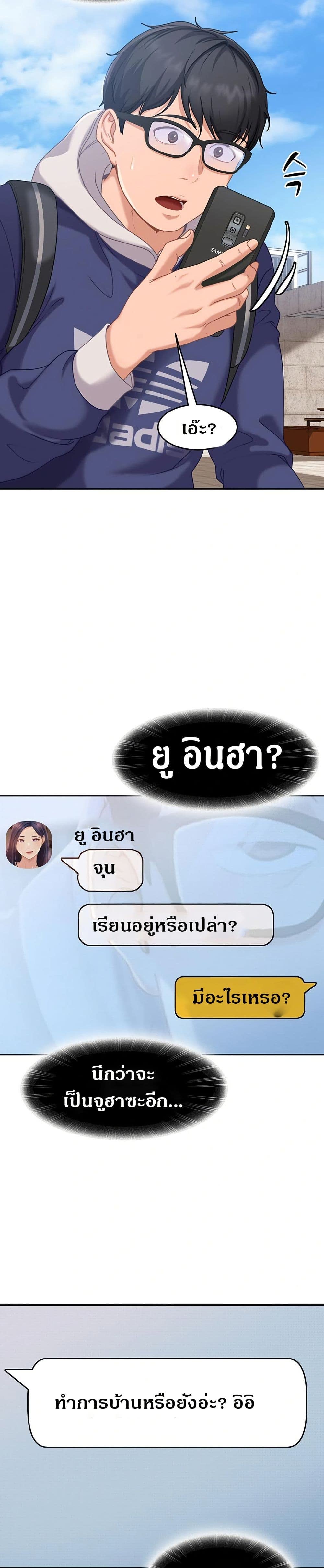 37.jpg