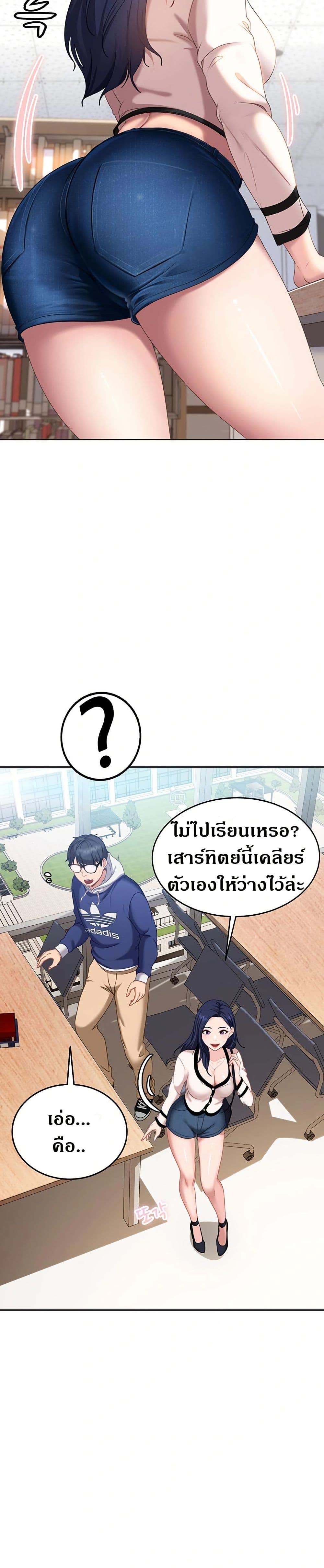 53.jpg
