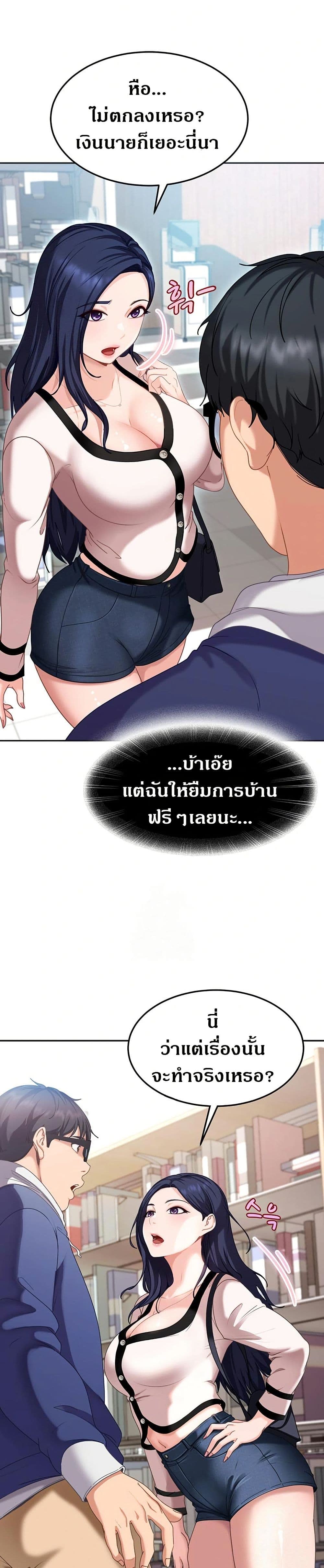 54.jpg