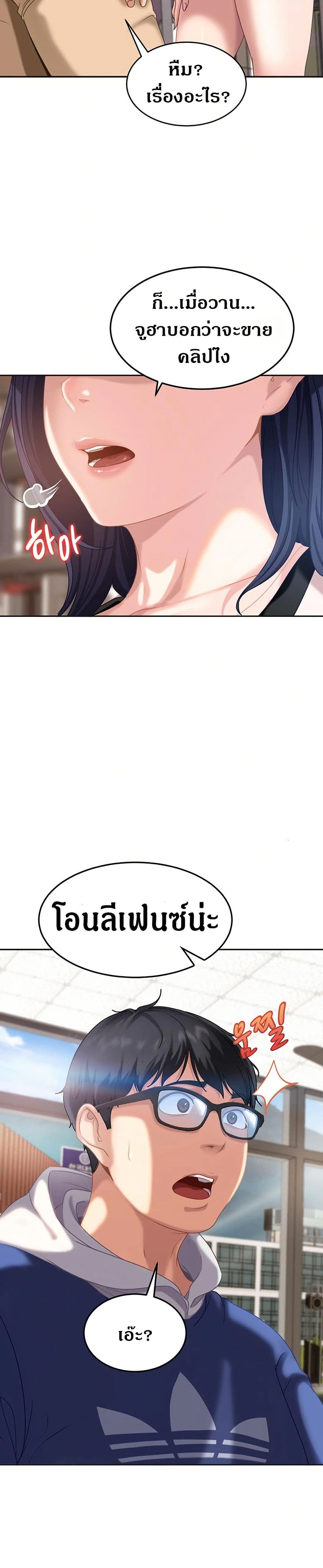 55.jpg