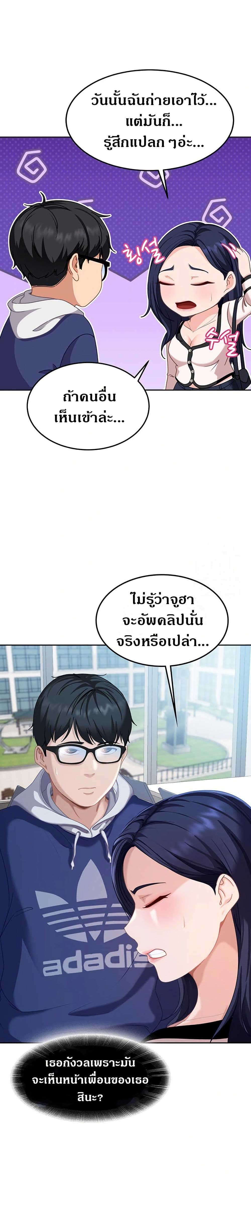56.jpg