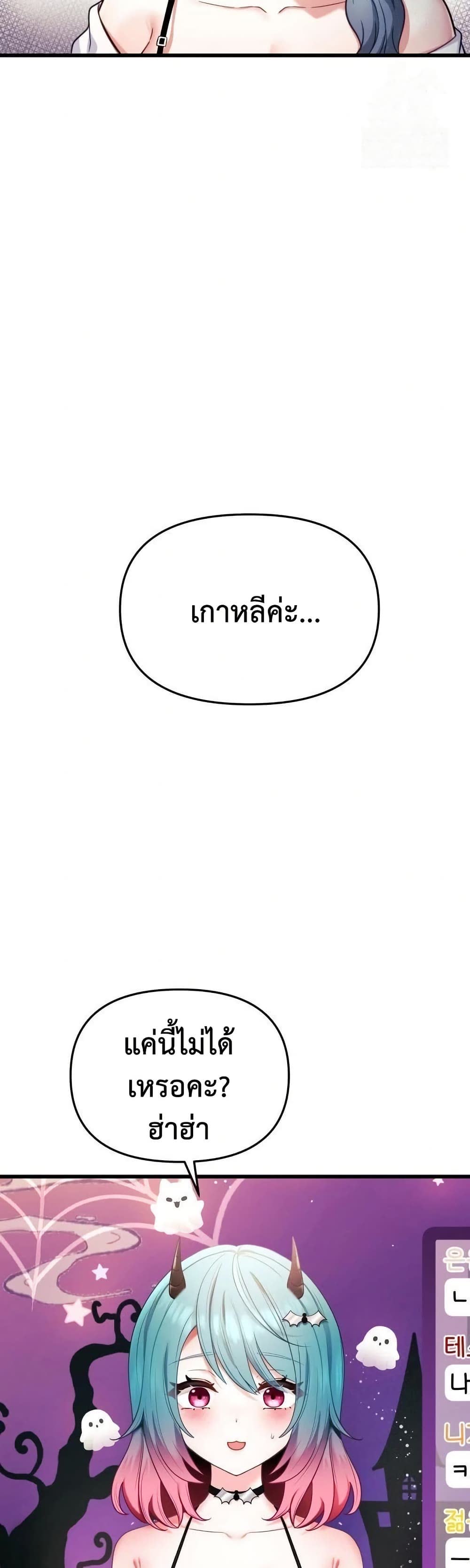 54.jpg