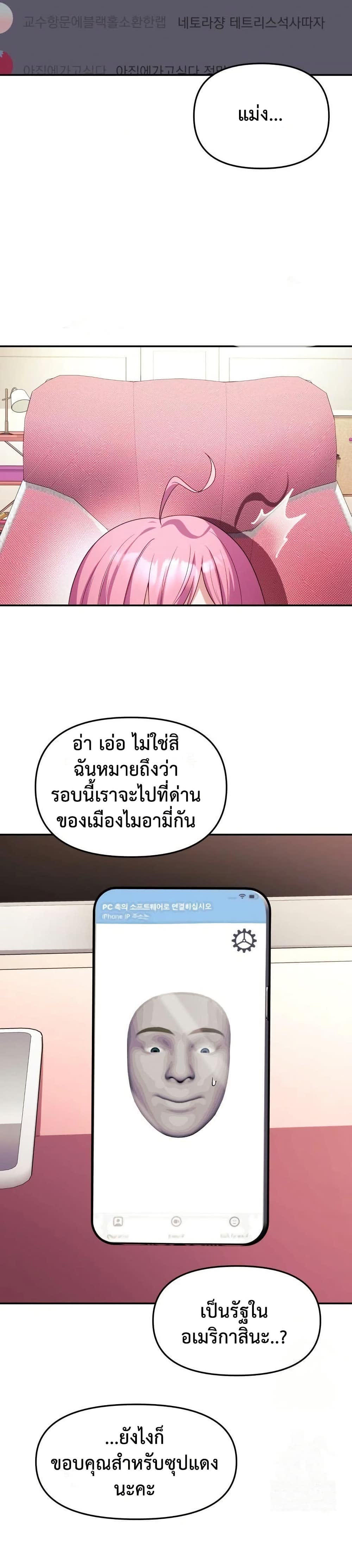 36.jpg