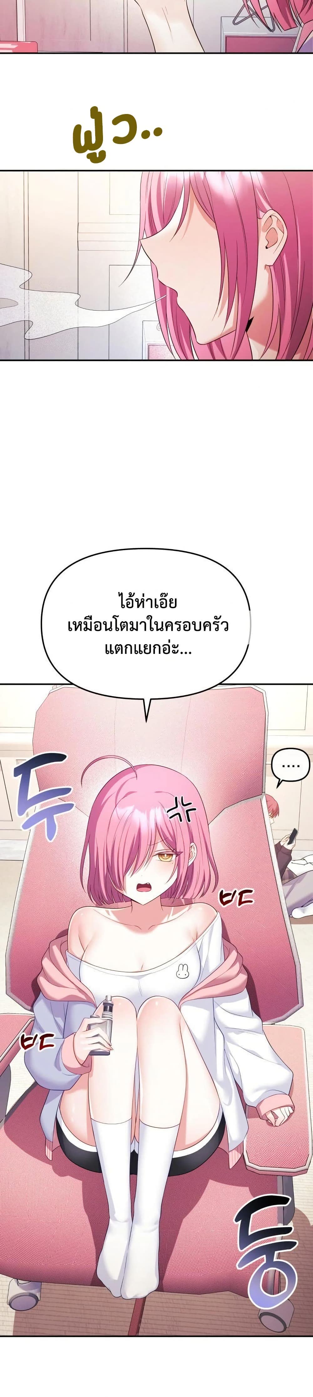 38.jpg