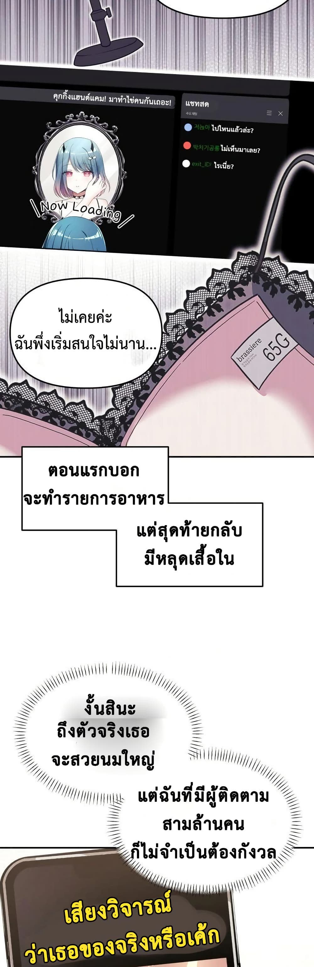 42.jpg