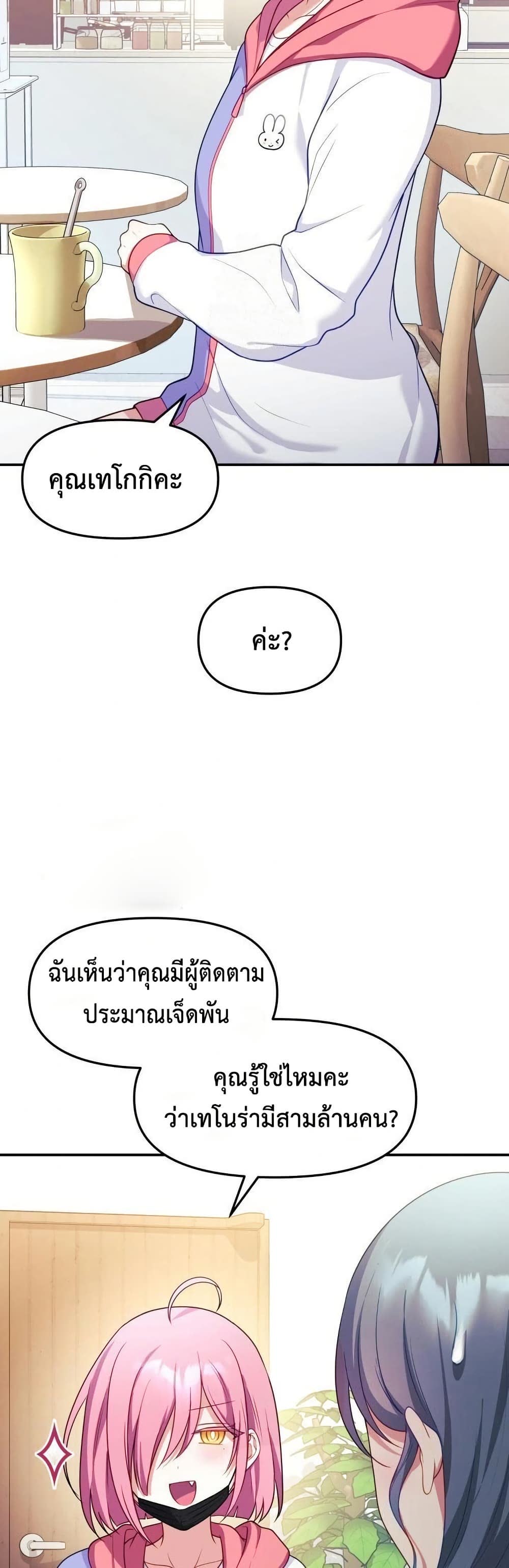 51.jpg
