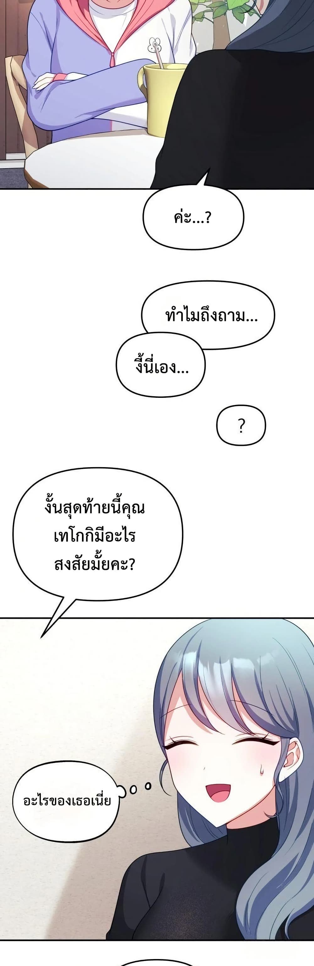 52.jpg