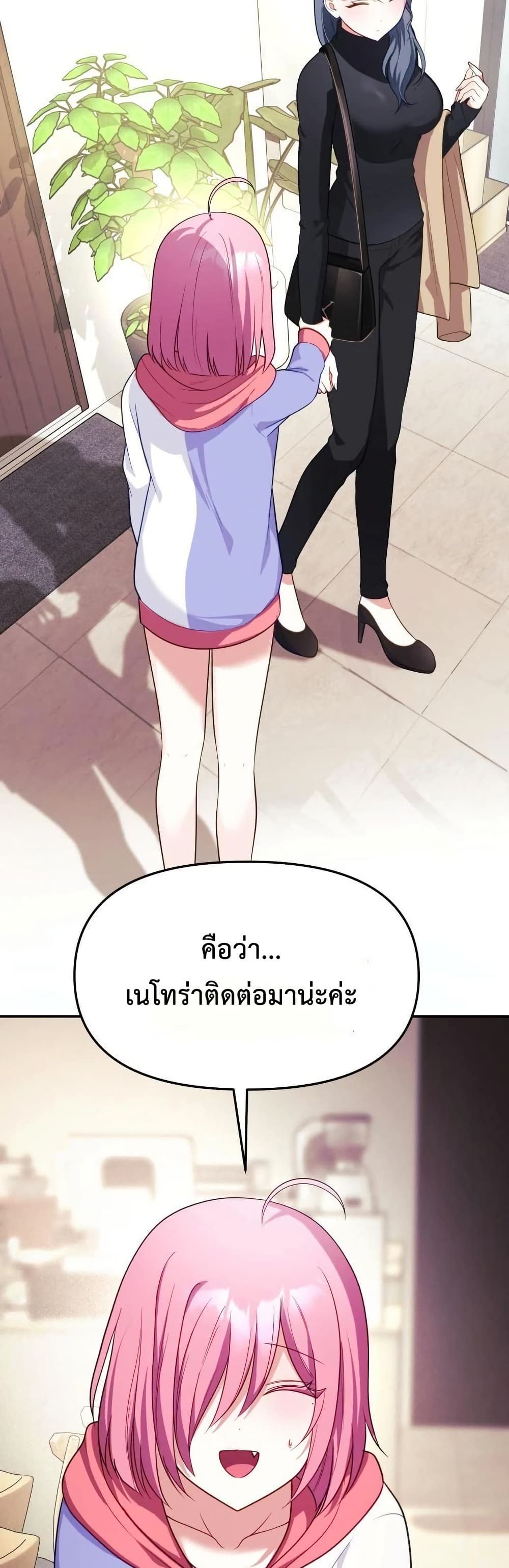 59.jpg