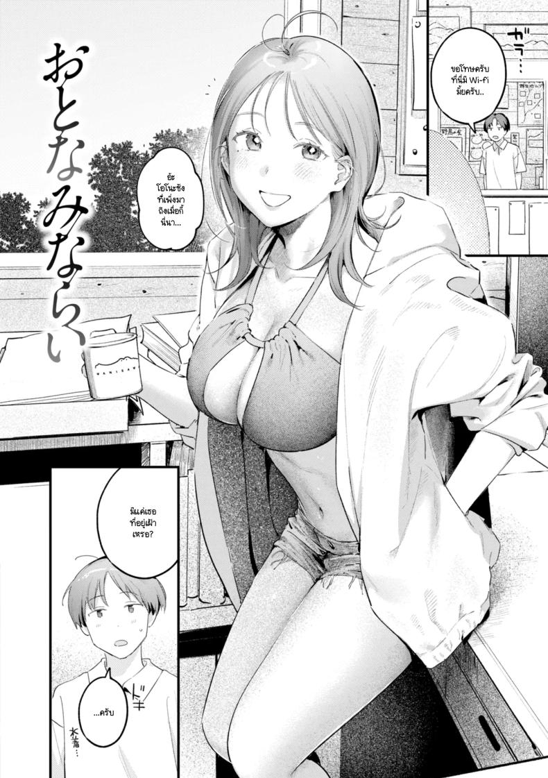 002.jpg