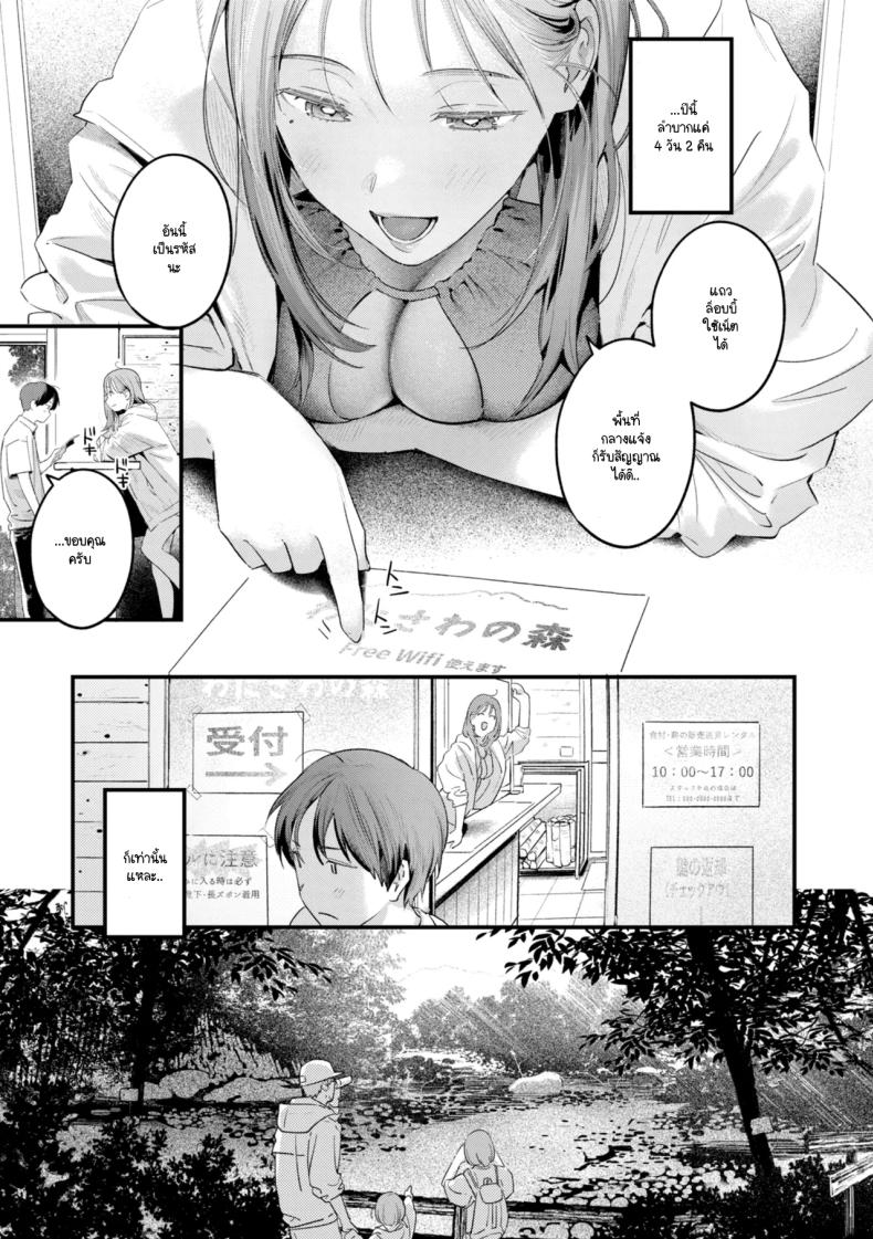 003.jpg