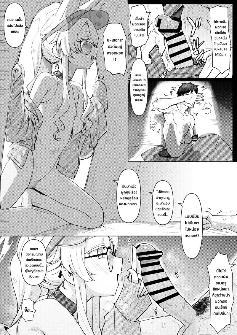 003.jpg
