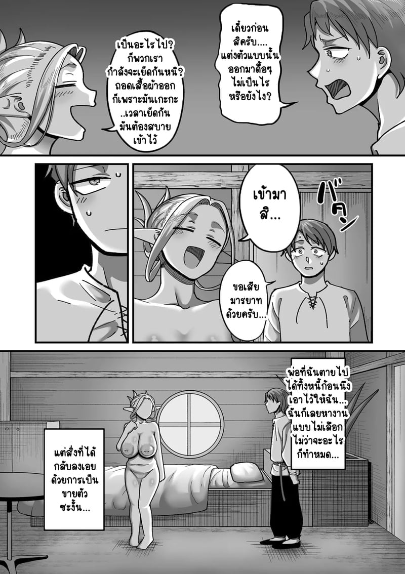 003.jpg
