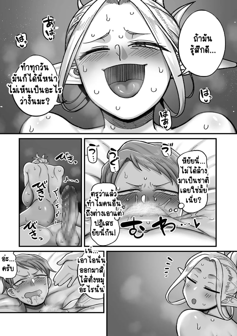 010.jpg