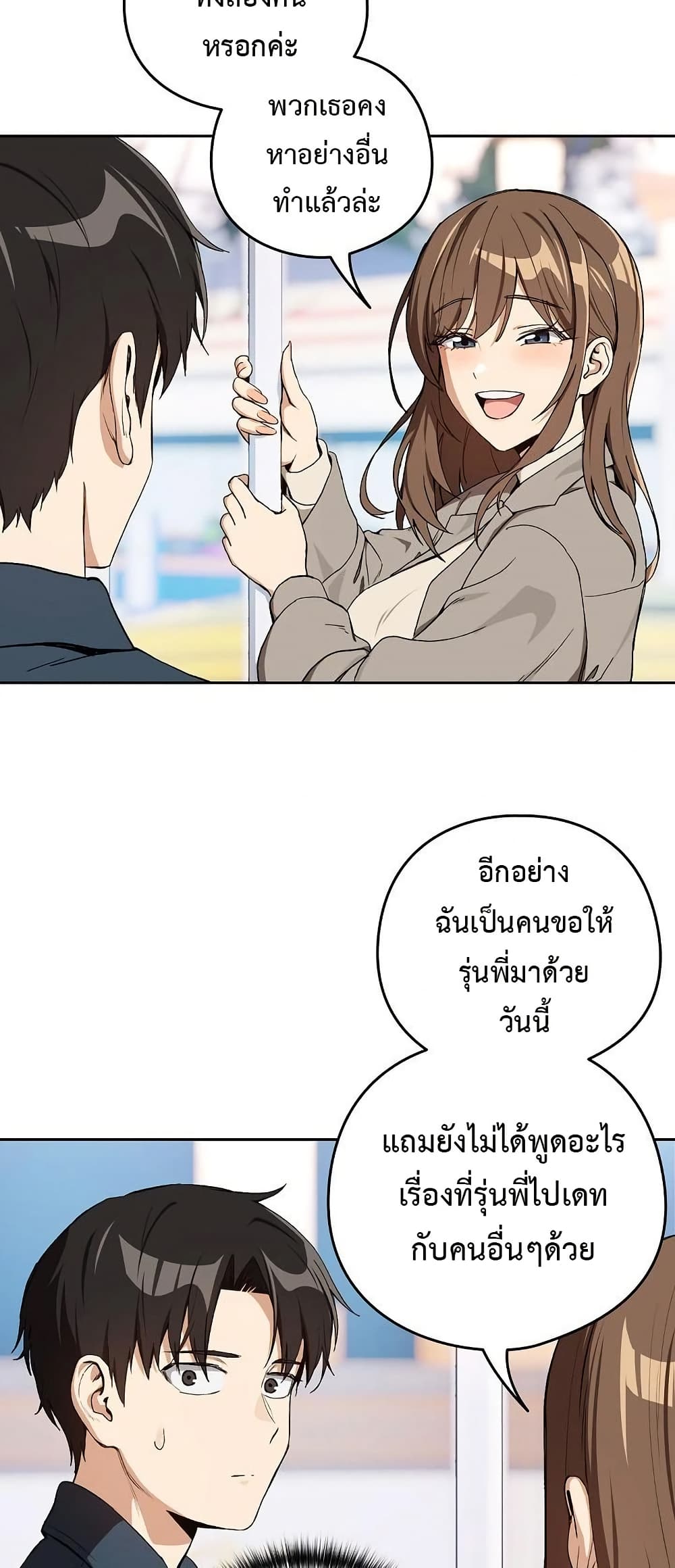 47.jpg