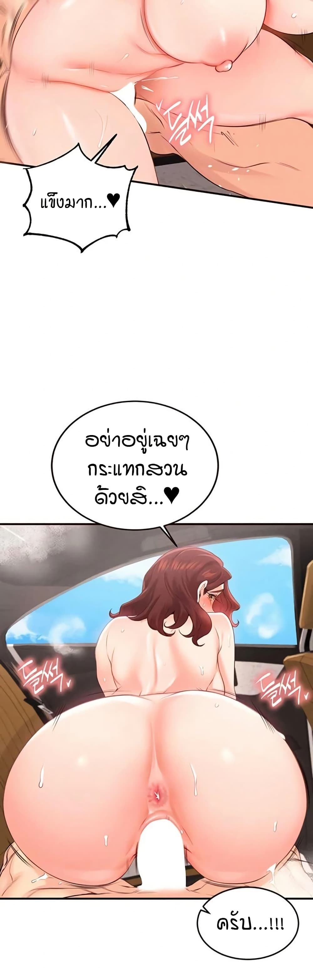 06.jpg