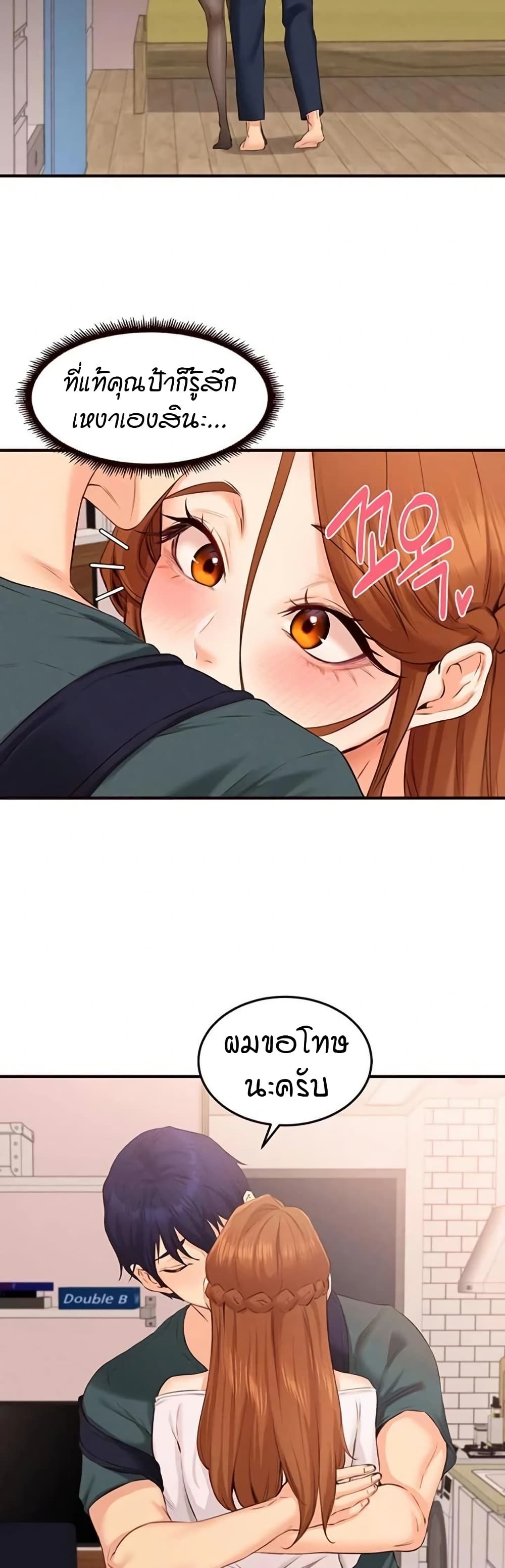 39.jpg