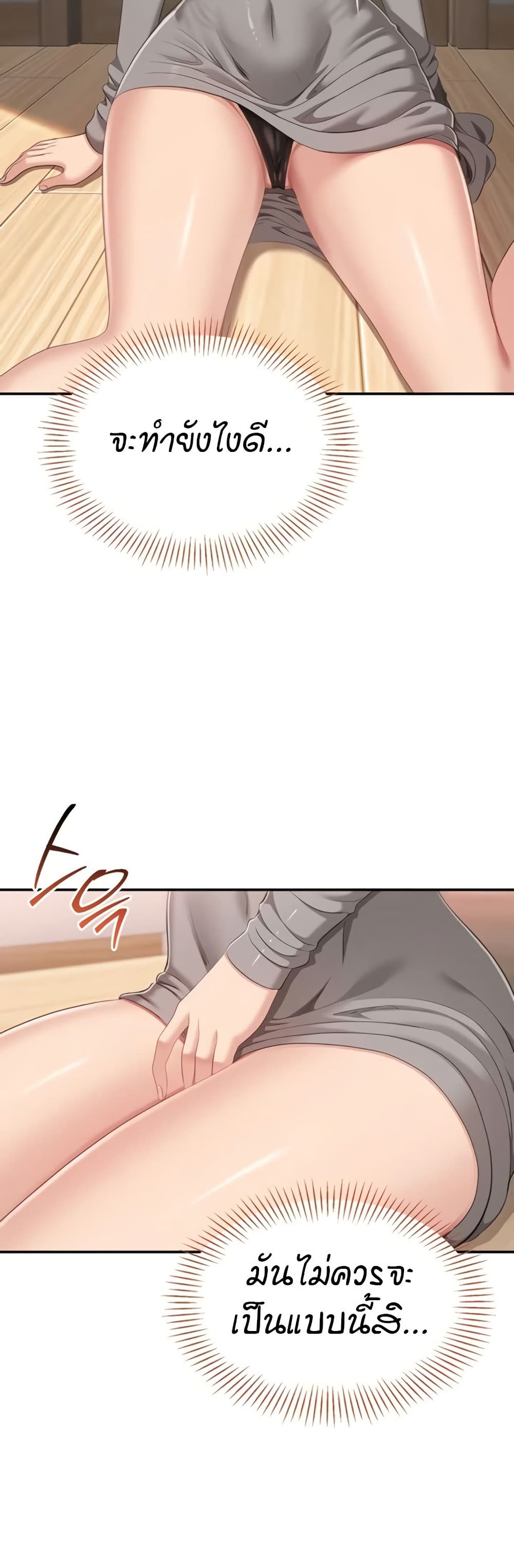 48.jpg