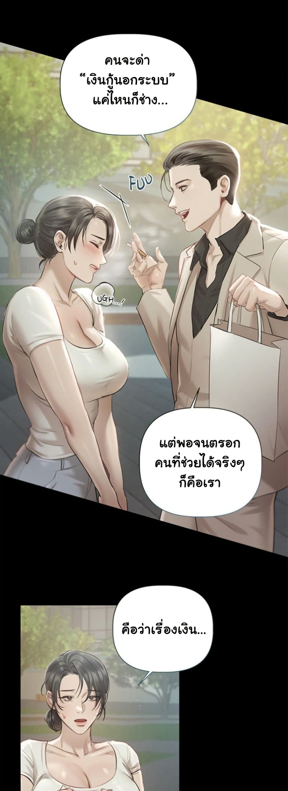 32.jpg