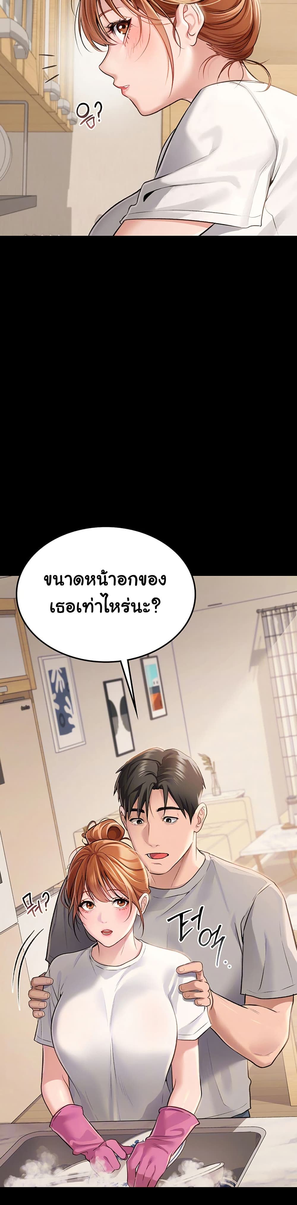 06.__tmp__.jpg
