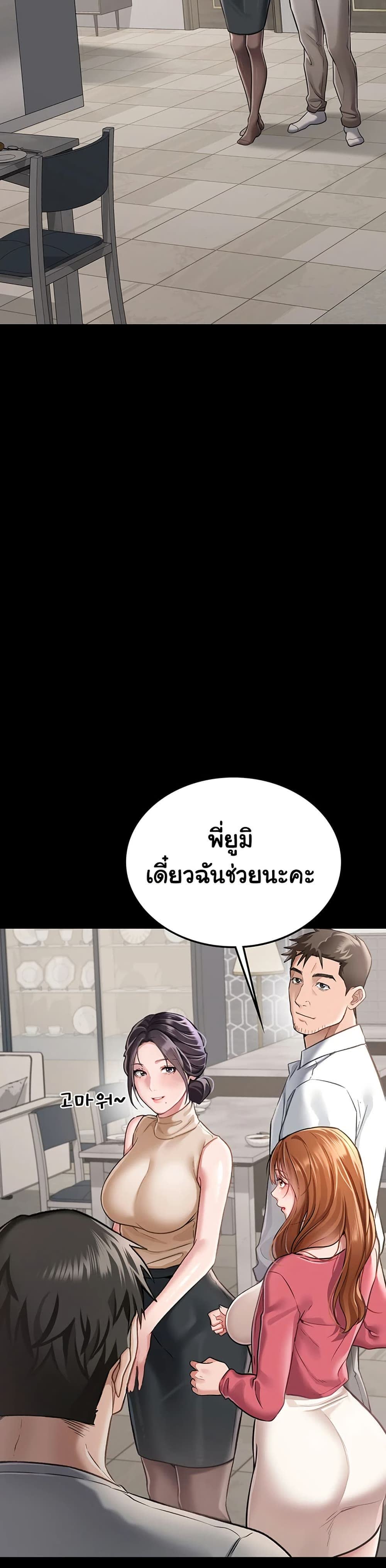 26.__tmp__.jpg