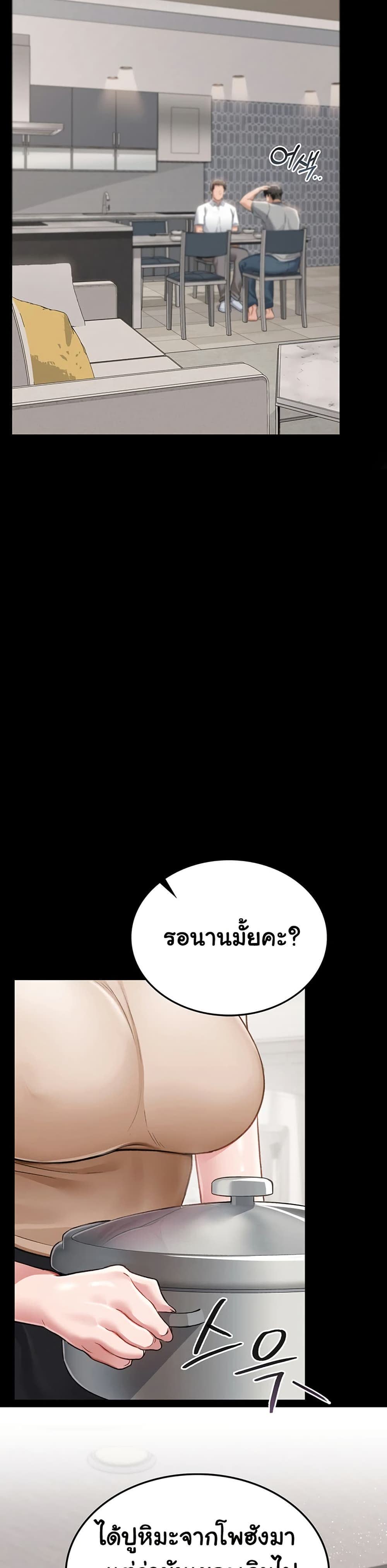 28.__tmp__.jpg