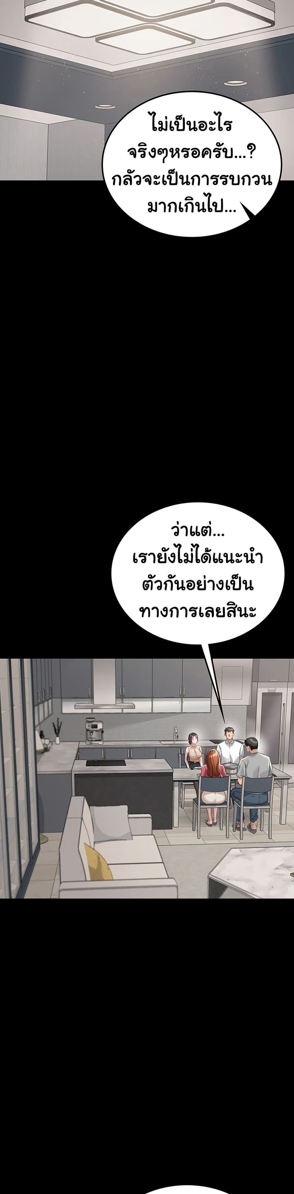 30.__tmp__.jpg