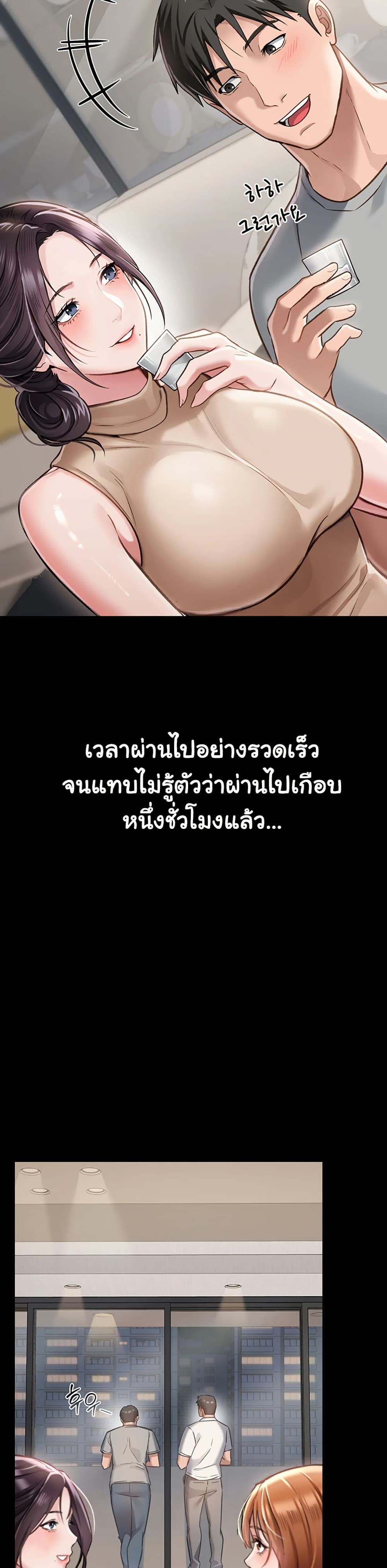 37.__tmp__.jpg